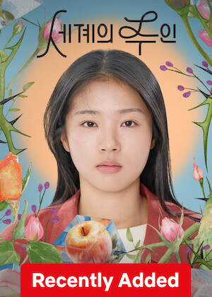 The World of Love poster