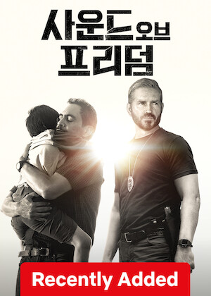 Sound of Freedom poster