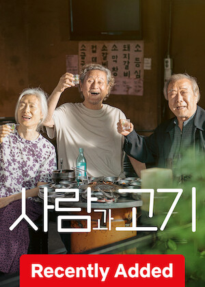 People and Meat poster